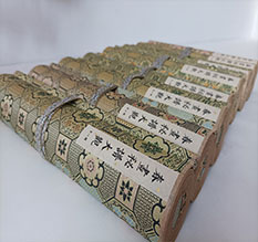 洛南春画全集之春画秘谱大观-中国古代春宫绘画全集